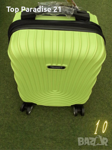 Стилен куфар с колелца за ръчен багаж с твърдо покритие! различни цветове, снимка 5 - Куфари - 44776523