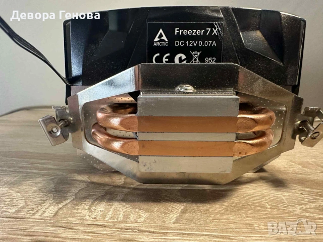 Работещи части за компютър, снимка 5 - Процесори - 53130912