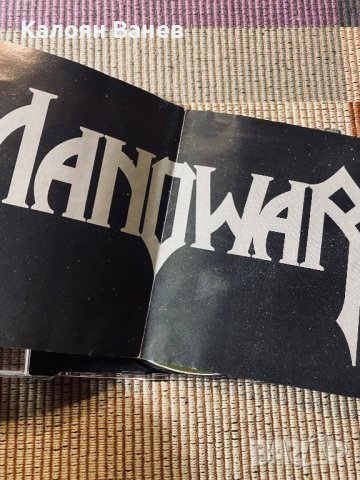 King Diamond - Manowar - Twisted Sister , снимка 10 - CD дискове - 38582191