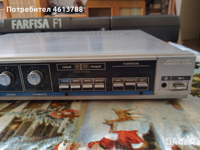 Руски усиловател Вега, снимка 9 - Ресийвъри, усилватели, смесителни пултове - 52179246