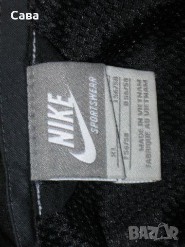Спортно горнище NIKE  мъжко,ХЛ