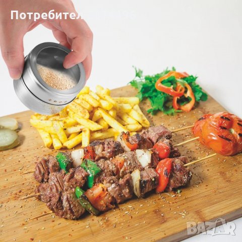 2970 Бурканчета за подправки с магнитно захващане, снимка 18 - Други стоки за дома - 35356619