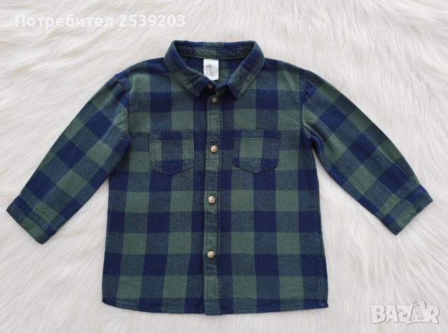 Детска карирана риза H&M 9-12 месеца  