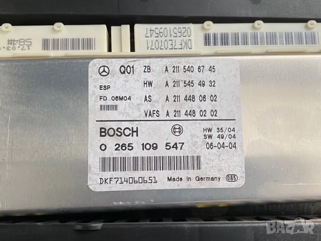 A 211 540 67 45 МОДУЛ УПРАВЛЕНИЕ ЕСП ESP MERCEDES BENZ W211 E CLASS