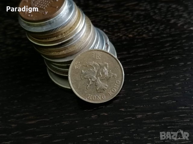 Монета - Хонг Конг - 50 цента | 1994г., снимка 2 - Нумизматика и бонистика - 29165541