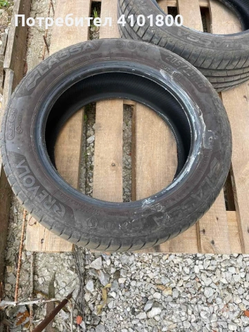 Чисто нови летни гуми Ласса, снимка 2 - Гуми и джанти - 54279927