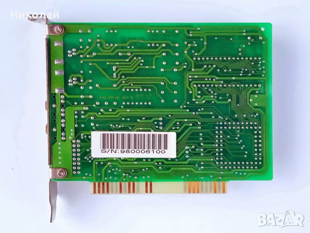 8-битова ISA платка FAX-Modem Rockwell, снимка 2 - Други - 38423407