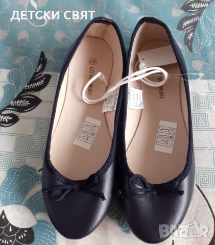 Нови дамски обувки , снимка 2 - Дамски ежедневни обувки - 42705396