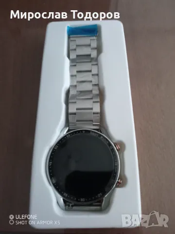 Смарт часовник