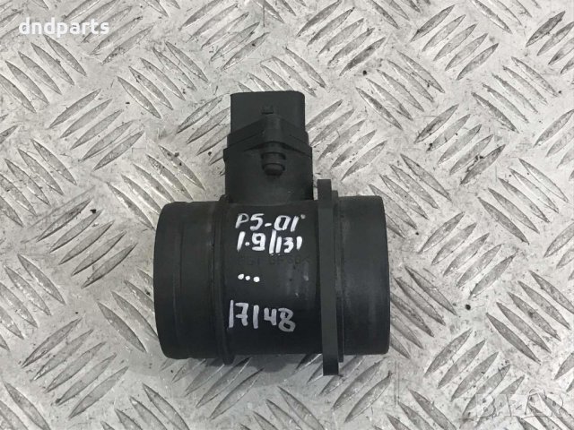 Дебитомер VW Passat 5,1.9TDI,131кс,2001г.