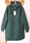 Ново вносно тъмнозелено яке с качулка, 44, снимка 4