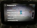 TomTom Go Basic Wifi 5", снимка 2