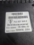 7L6937049 комфорт модул Porsche Cayenne 7L6937049F, снимка 1