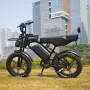 НОВО!! Електрически велосипед Vomo X80 Ultra 750W 48V/18.2Ah 50 км. ч., снимка 1