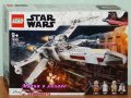 Продавам лего LEGO Star Wars 75301 - X-уинг файтърът на Люк Скайуокър, снимка 1
