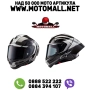 Alpinestars Supertech R10 Element Carbon Helmet, снимка 1