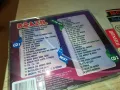 BRAZIL 2CD 2105251219, снимка 14