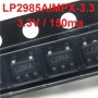 LP2985AIM5X-3.3 SMD MARKING - L0RA       3.3V/150ma - 2 БРОЯ