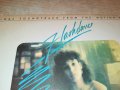 SOLD OUT-FLASHDANCE-ПЛОЧА 2812212059, снимка 3