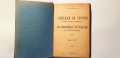 Упадака на Европа  пътища за възстановяването и   Франческо Нити  1923г, снимка 4