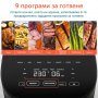 Фритюрник с горещ въздух Cosori Pro LE Air Fryer CAF-L501, XL 4.7L, Черен, снимка 4