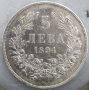 Сребърна монета 5 лева 1894 г. ОРИГИНАЛ, снимка 1 - Нумизматика и бонистика - 35105204