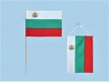 Българско знаме с герб 10х15см