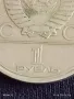 Юбилейна монета 1 рубла 1979г. СССР XXII Олимпийски игри Москва 25161, снимка 4