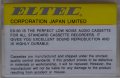 Аудио Касетка - Eltec - EX-60 , снимка 2