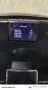 Nivona Cafe Romatica Bluetooth , снимка 6