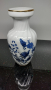Ваза с декор син лук, без маркировка. , снимка 9