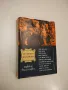 Поредица Бележити българи. Том 1, 3, 4, 5, 6, 7 / Очерци в седем тома, снимка 2