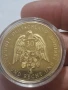 немска юбилейна монета, снимка 7