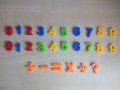 Куфарче с български букви и цифри Барт, снимка 10