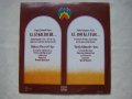 ВХА 11286 - Аз, буки, вяди: трикантарий,изпълняват Никола Гюзелев - бас, с Българска хорова капела , снимка 7