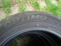 4бр.гуми 225/55/18, снимка 7