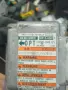 Сензор Airbag за Suzuki Grand Vitara II , 3891065D1 , 1523002043, снимка 2