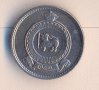 Цейлон 25 цента 1971 година, снимка 1 - Нумизматика и бонистика - 38005557