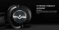 Геймърски слушалки LOGITECH G PRO X 7.1 с кабел , черни чисто нови в кутия , снимка 13