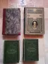 Стари немски книги, журнали, речници, атласи. , снимка 8