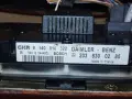 Консола за Mercedes W203  203 830 02 85 , снимка 2