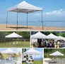 Бяла Сгъваема Градинска Шатра 3×3м тип Хармоника– стабилна, водоустойчива и лесна за разпъване, снимка 2