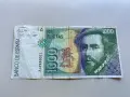 1 песета 1953, 5 песети 1935, 1000 песети 1992 Испания, снимка 6