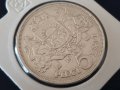 5 Лати 1931 Латвия сребърна монета в супер качество, снимка 4