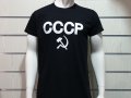 Нова черна мъжка тениска с трансферен печат СССР, Русия, снимка 1 - Тениски - 30100054