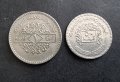 Монети . Сирия .  Сирийски лири ., снимка 4