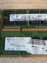 RAM DDR3 2GB 4GB 8GB 1600mhz 1333mhz 1066mhz за лаптоп, снимка 9