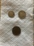 Монети бг 1962-1990г, снимка 3