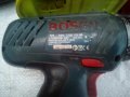 BOSCH/RYOBI/Kress/BTI тела/бодита, снимка 9