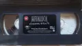 Видео касети VHS INXS, Kansas, Metallica, Kiss цени в обявата, снимка 9